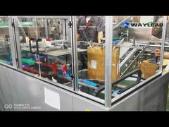 Macchine per lo sblocco completamente automatiche Controllo PLC Dimensioni 1200X800X1500mm