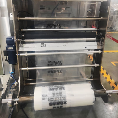 Imballaggio in plastica Macchina di imballaggio di cupcake con modalità di funzionamento automatica