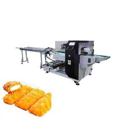Macchina di confezionamento per cuscini ad alte prestazioni confezionatore automatico per cuscini alimentari