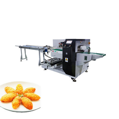 WZ220 Macchina per avvolgimento a flusso orizzontale HFFS ad alta velocità per prodotti alimentari di snack surgelati certificata FDA