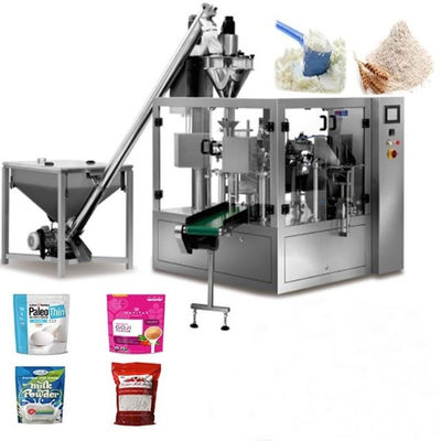 WG250 Macchina automatica per l'imballaggio di caramelle e snack in buste Doypack, ecc.